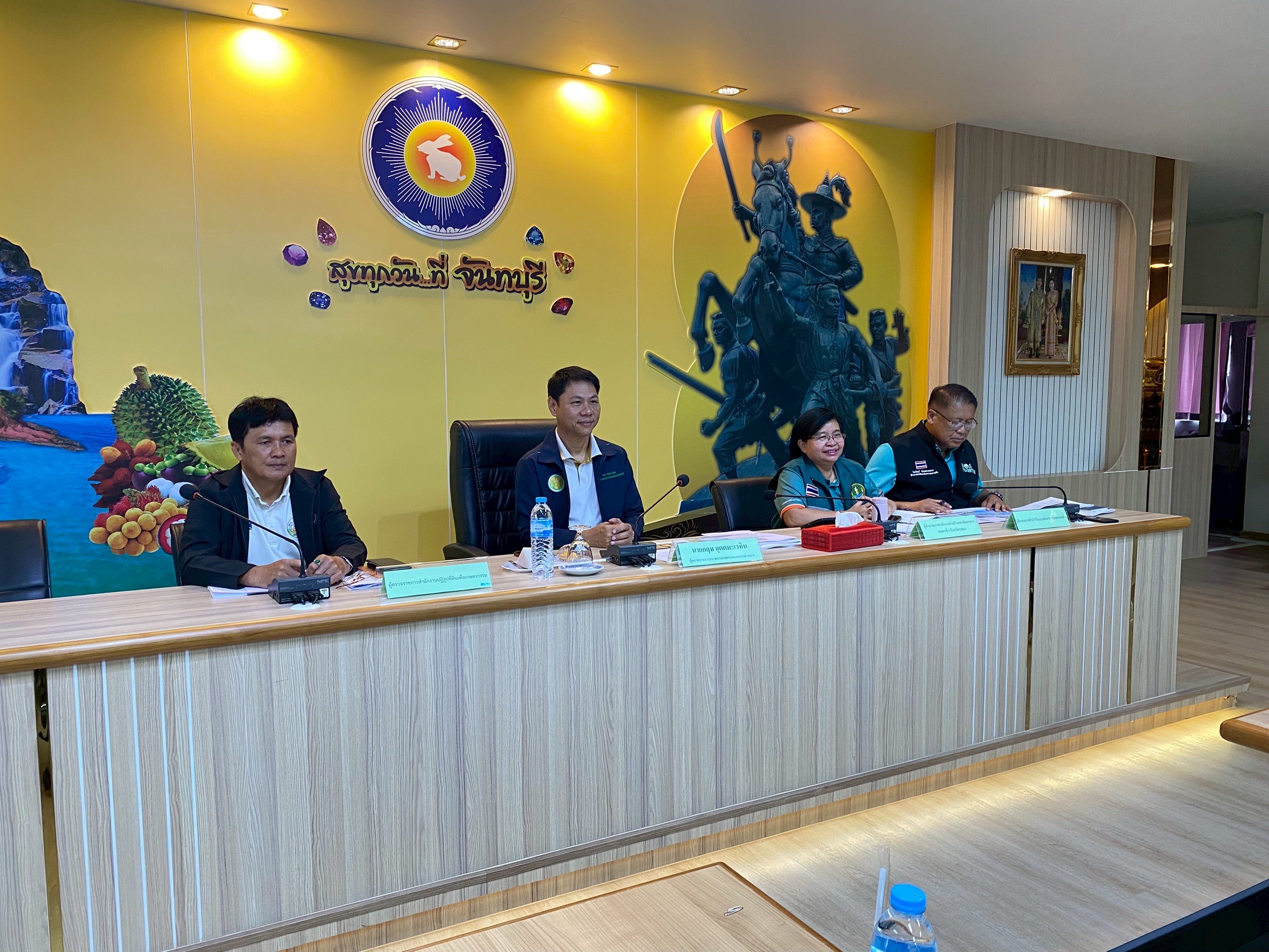 title - ผู้ตรวจราชการกรม ตรวจติดตามผลการดำเนินงานร่วมกับผู้ตรวจราชการกระทรวงเกษตรและสหกรณ์ เขตตรวจราชการที่ 9 รอบที่ 2 จ.จันทบุรี และ จ.ตราด